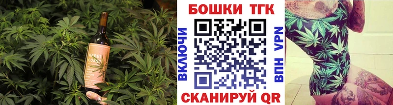 omg сайт Назрань Canna-Cookies марихуана