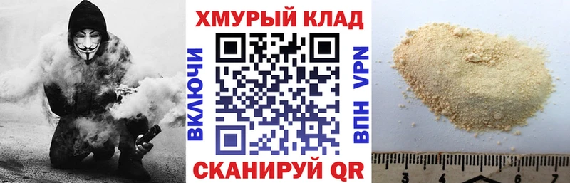 ГЕРОИН Heroin  Назрань 
