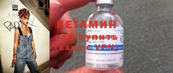 мефедрон VHQ Абинск