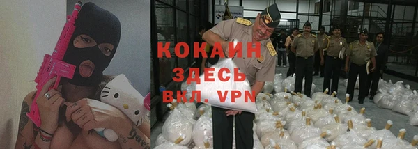 МДПВ Абдулино
