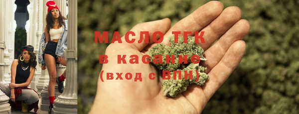 МДПВ Абдулино