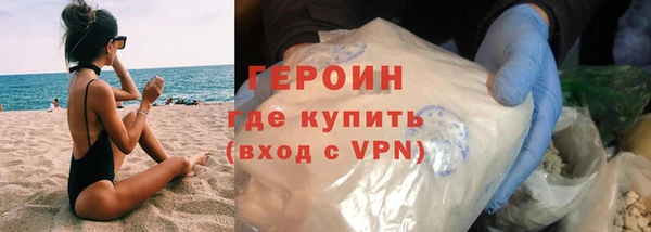МДПВ Абдулино
