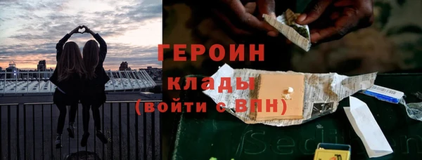 МДПВ Абдулино