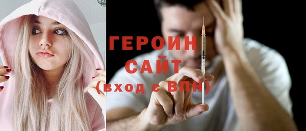 МДПВ Абдулино