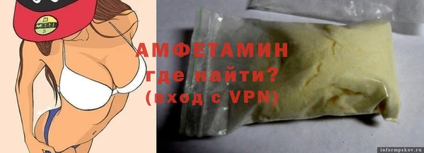 МДПВ Абдулино