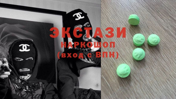МДПВ Абдулино