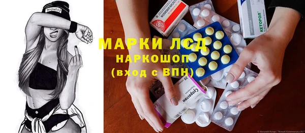 МДПВ Абдулино
