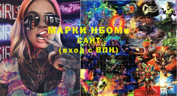 МДПВ Абдулино