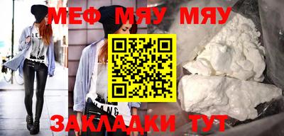 каннабис Гусь-Хрустальный