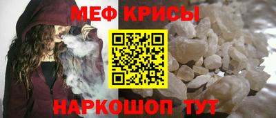 каннабис Гусь-Хрустальный