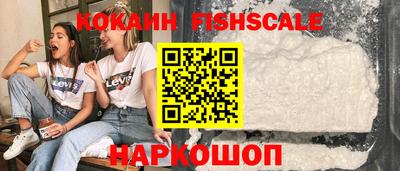 а пвп мука Гусиноозёрск
