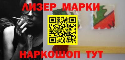 а пвп мука Гусиноозёрск