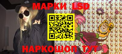 мяу мяу кристалл Гусев