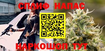 каннабис Гусь-Хрустальный