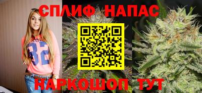 каннабис Гусь-Хрустальный