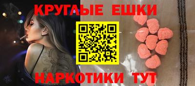 каннабис Гусь-Хрустальный