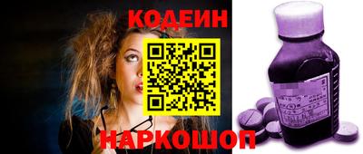 а пвп мука Гусиноозёрск