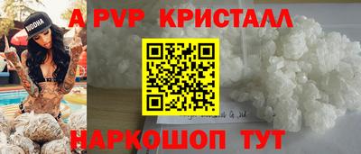 МДМА Тулун