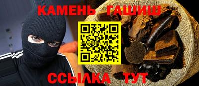 твердый Туймазы