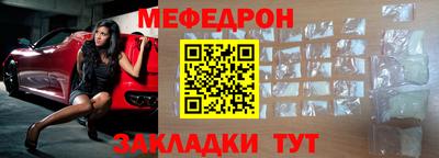 каннабис Гусь-Хрустальный
