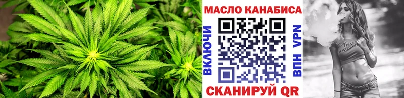 Дистиллят ТГК вейп с тгк  Назрань 