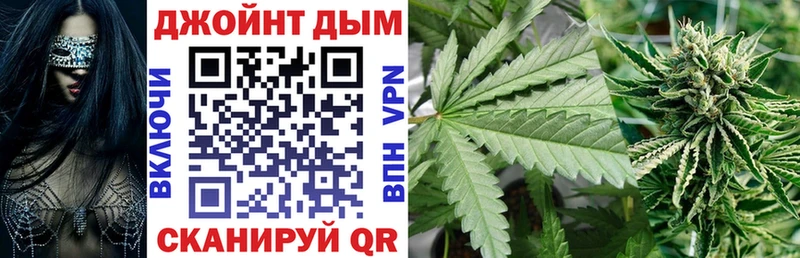 hydra ONION  Назрань  Бошки Шишки AK-47 